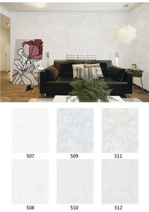 کاغذ دیواری