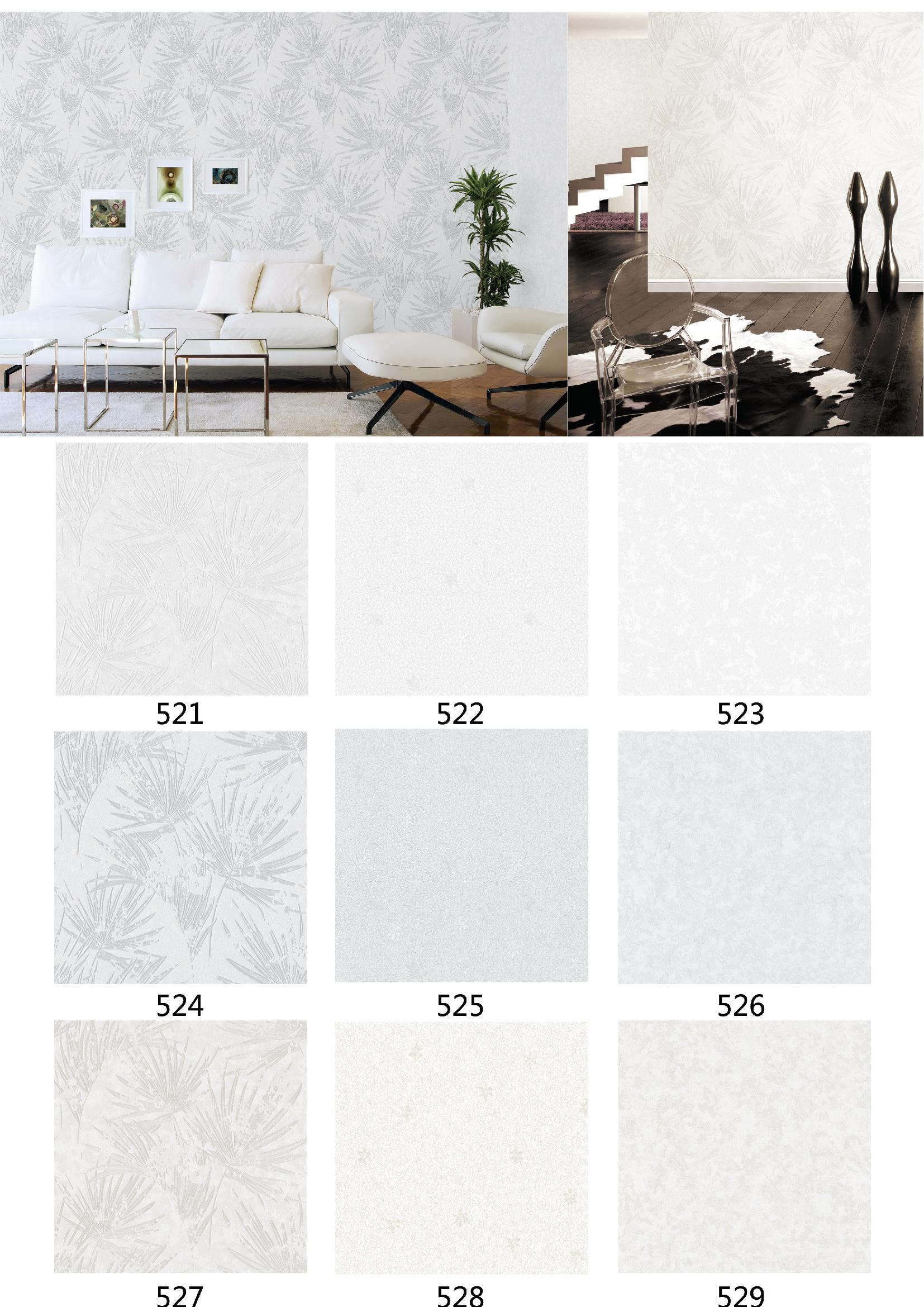 کاغذ دیواری