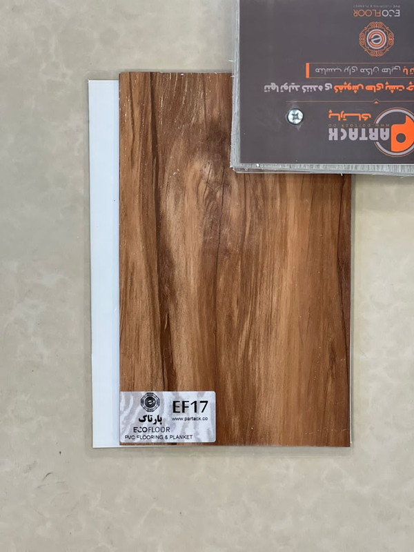 کف پوش پارتاک