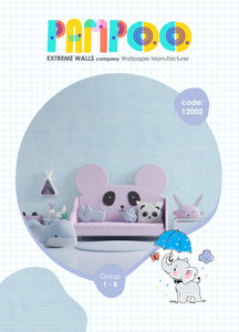 کاغذ دیواری پامپو -کاغذ دیواری کودک